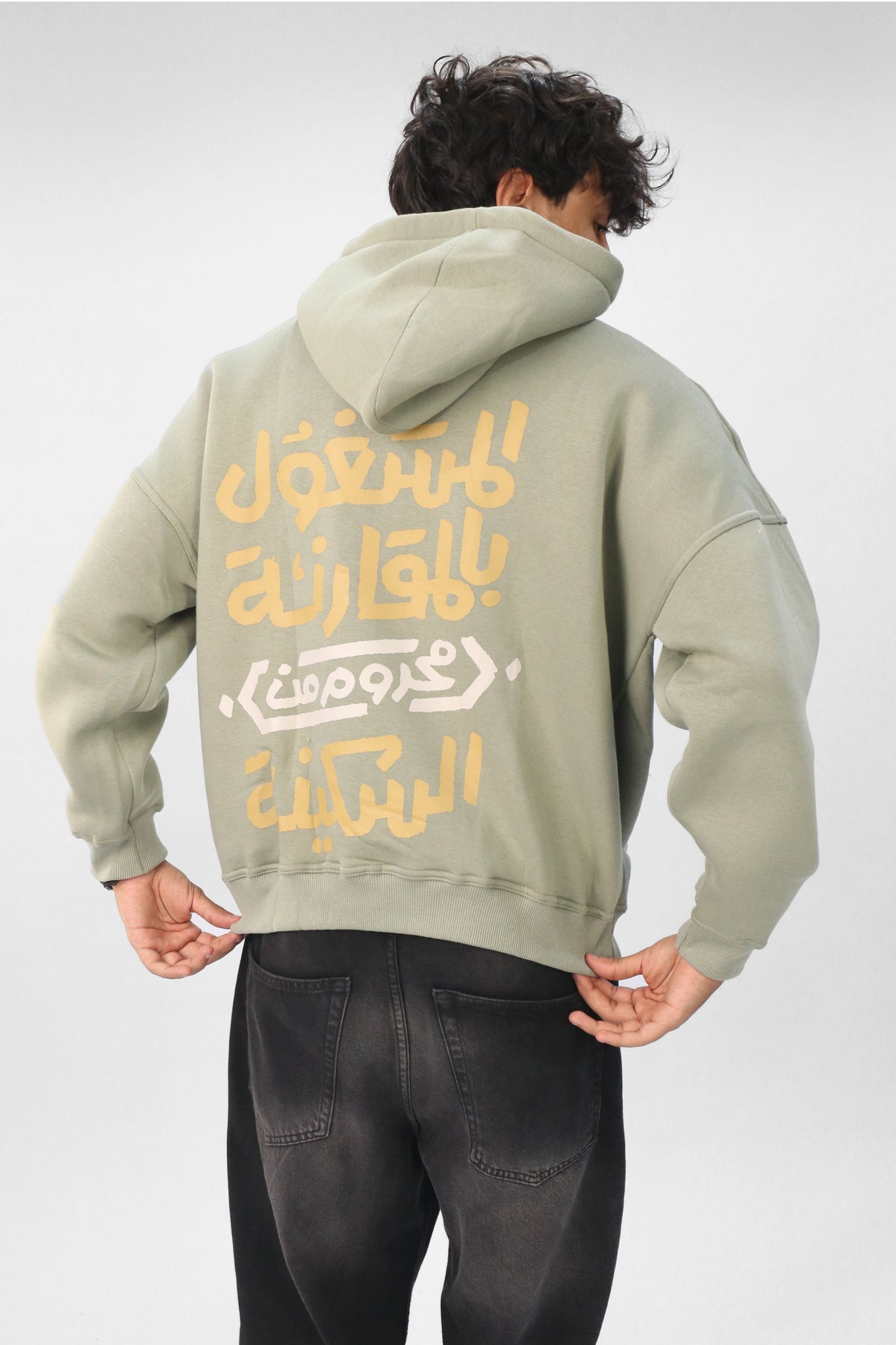Unisex BOXY Fit hoodie - Arabic-Olive