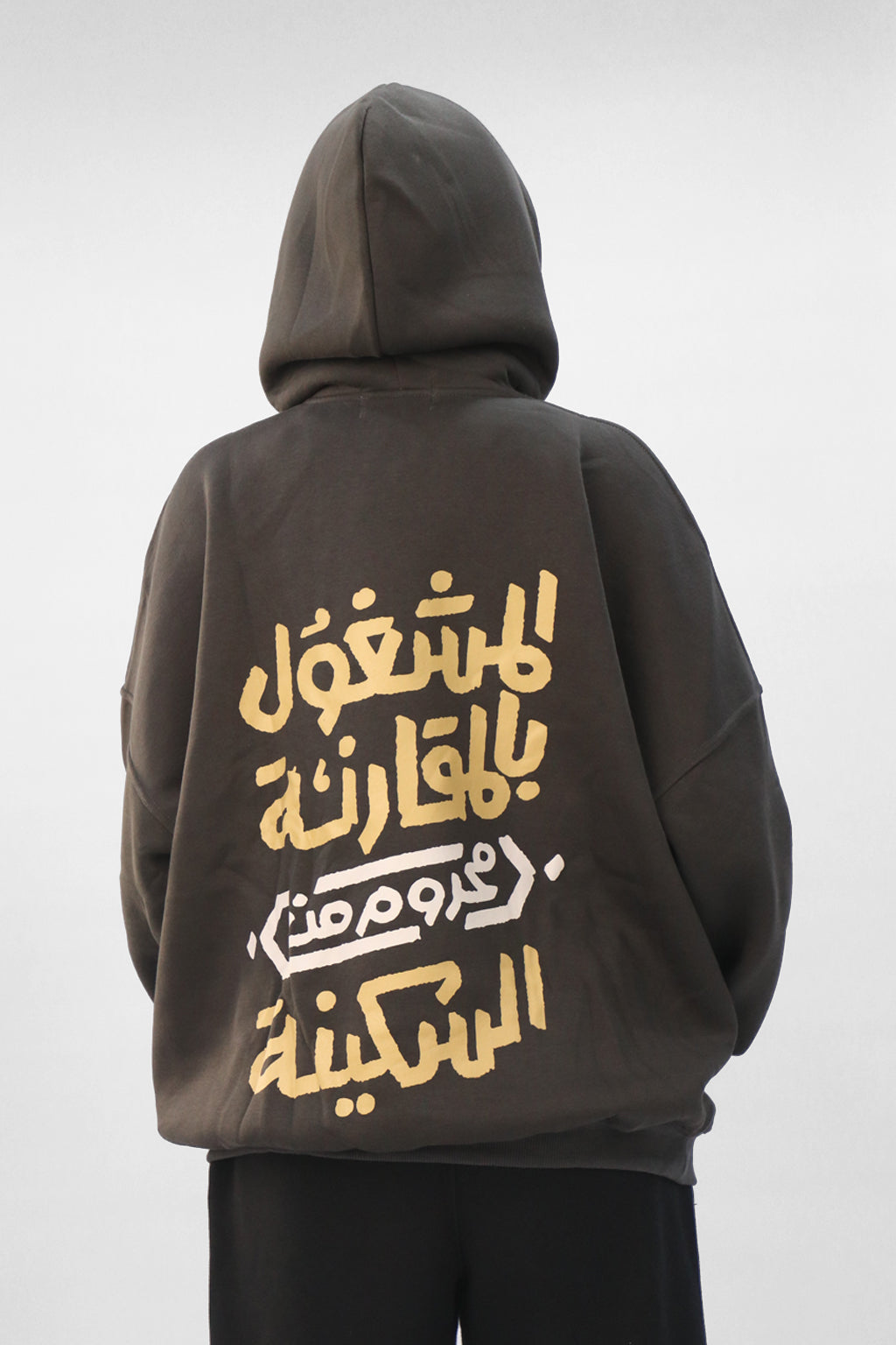 Unisex BOXY Fit hoodie - Arabic-Charcoal